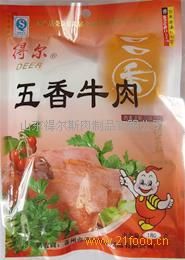 肉制品產(chǎn)品展示